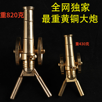 The heaviest number of brass cannons swing pieces thickened Italian cannons Xuanguan Office can put a car model toy