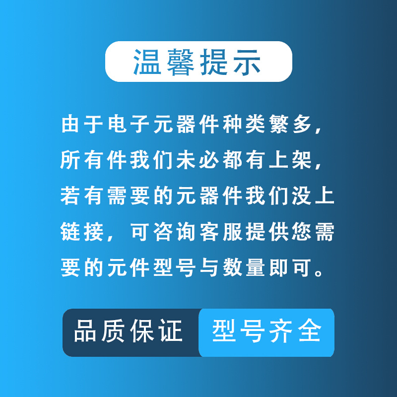 3266W顶调可调精密电位器 1K2K5K10K20K50K100K200K500K 103 104-图2