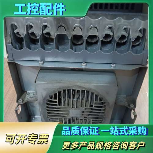 变频器ACS550-01-195A-4【议价】 - 图3