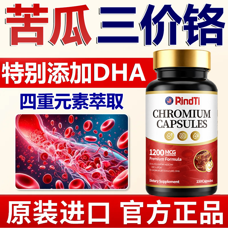 鱼油98%高纯度omega3深海鱼油软胶囊epa欧米茄3成人用dna非鱼肝油