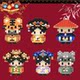 DIY Zhen Huan Chuan small particle doll series building blocks