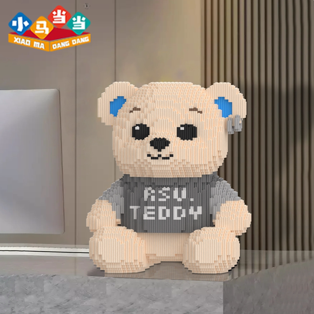 New Teddy Bear RSV Building Block Toy