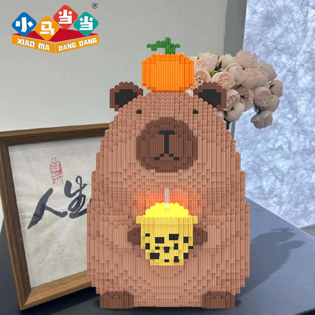 Kapibala building blocks new water guinea pig