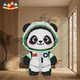 New Panda Huahua Animal Luminous Building Blocks Adult Version High Difficulty Puzzle Assembling Toys Ornaments Girls Gifts
