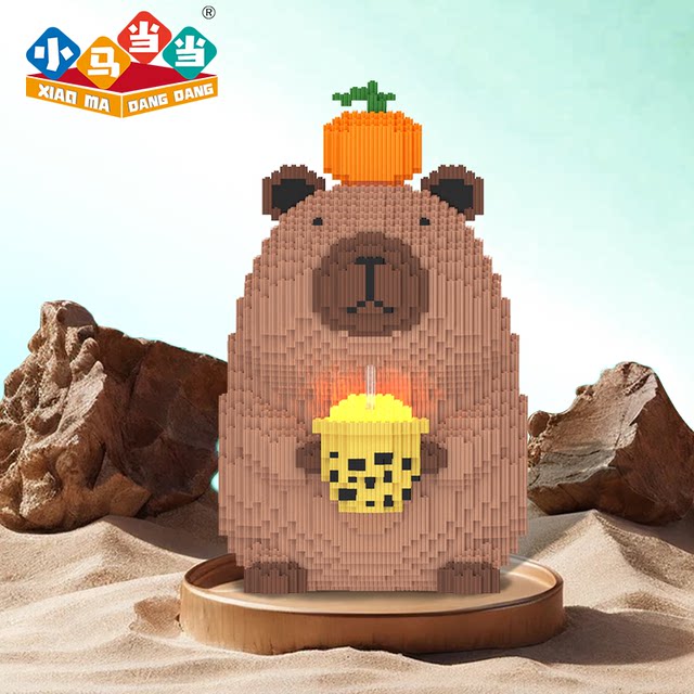 Kapibala building blocks new water guinea pig