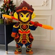 Super large black myth Wukong building block puzzle 6-12 years old high-difficulty adult version educational assembly toy ornaments gift