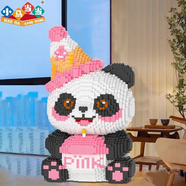 2025 children's toy panda three-dimensional building ornaments educational animal national trend building blocks birthday gift for boys and girls