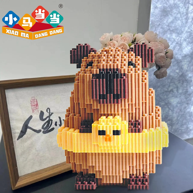 New series Kapibala building blocks