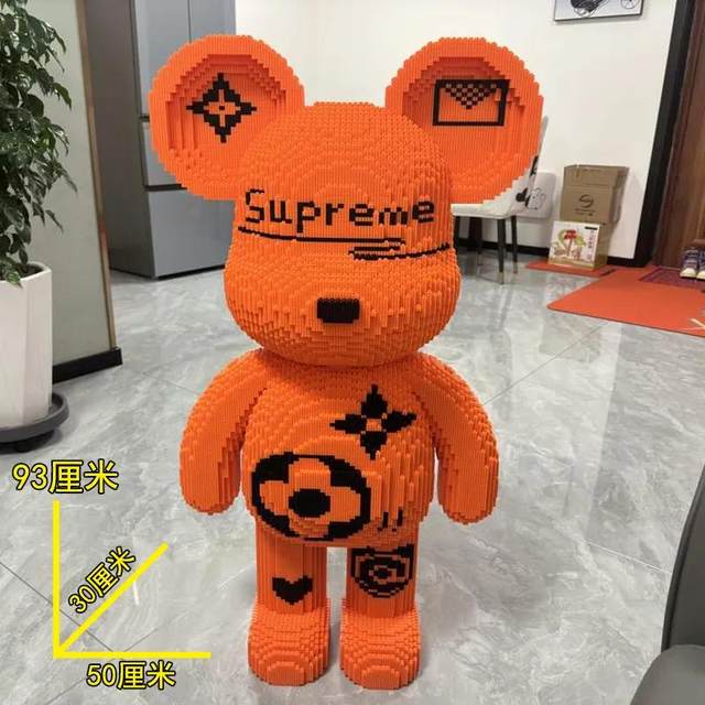 Huge super white violent bear building blocks