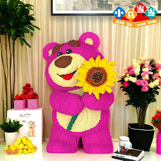 78cm Extra Large Strawberry Bear Building Block Toy 6-12 Years Old Difficult Building Puzzle Ornament Girls Birthday Gift