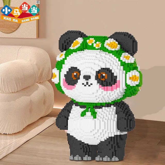 2025 children's toy panda three-dimensional building ornaments educational animal national trend building blocks birthday gift for boys and girls