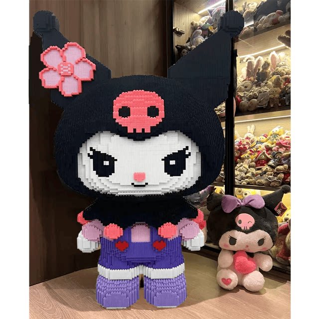 Building block assembly toy one meter huge Melody