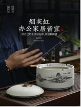 Coarse Pottery Ashtrays Large smoke cylinder Creative decorations Chinese custom with lid ashtrays Living room Home Dust-proof Smoke cylinders