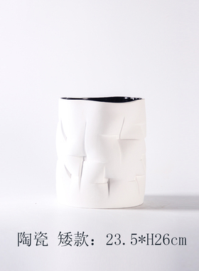 现代简约编织纹i白色陶瓷花瓶摆件样板房间酒店客厅电视柜装饰花