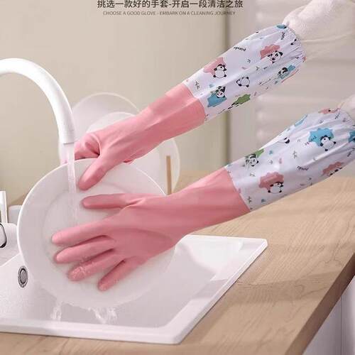 长款洗碗手套加绒女防水耐用加长加厚洗衣耐磨橡胶家务乳胶手套 - 图1