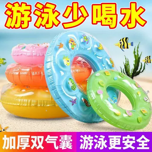 Водный надувной двухэтажный плавательный круг для взрослых подходит для мужчин и женщин, увеличенная толщина