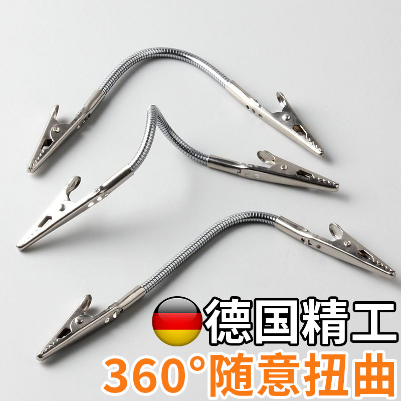 New portable vertical line mosquito coil double-headed crocodile clip