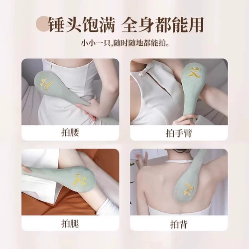 Меридианский шлепай придерживайтесь всего тела массаж молот молоток летучая мышь летучая бит летучая мышь летучая бит на плечо шейки чистое меридиан Home Health Hammer большой размер