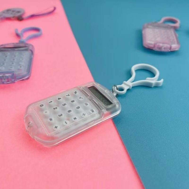 迷你透明翻盖计算器小学生迷你便捷随身计算器考试可爱挂绳钥匙扣,淘宝优惠券,粉丝福利购,淘宝优惠卷