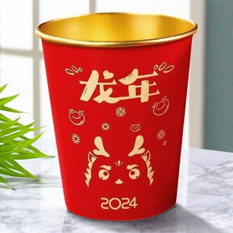 金箔纸杯春节过年家用加厚防烫一次性高档新年杯子,淘宝优惠券,粉丝福利购,淘宝优惠卷