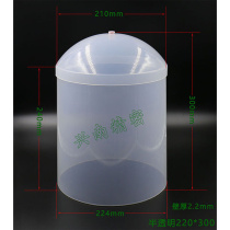 Translucent wire barrel translucent copper wire hood winding machine with translucent wire barrel anti-dust translucent wire barrel