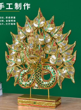 泰国木雕工艺品玄关m新中式金箔龙摆件会所美容院装饰木质摆设招