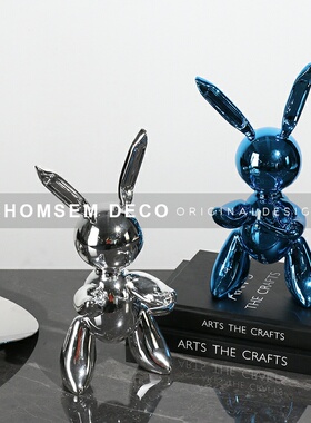 现代轻奢展厅艺术摆件样板房间y玄关家居客厅兔子桌面创意软装饰