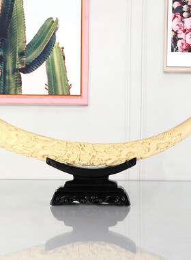 树脂工艺品新款创意中式风格龙z纹象牙摆件仿象牙客厅书房艺术摆