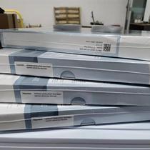 Software 6AV6381-1BH06-2AV0 Multilingual DVD Optical Server