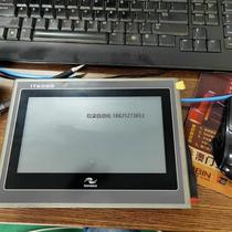 Negotiate the Huihuan lT6070E touchscreen