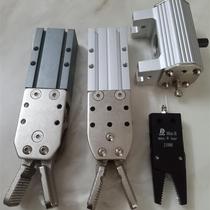 Injection moulding manipulator pneumatic clamp JD-2015DK 2015D J1080 TX-90 claw screwing group cylinder