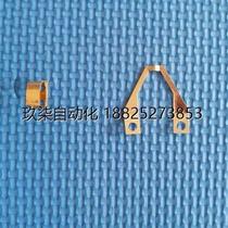 Bargain Crystal Zhenzhen Spring Sheet New Curlon Light Chi Coating Machine Leave Me A Message With Words Of Interest