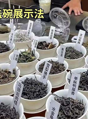 订制新中式茶叶相框展示试管茶叶罐茶叶分类玻璃锥试管样品展示架
