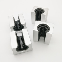 Mithmi opening type linear guide slider bearing SME10 12 13 13 16 20 25 30 30 40 40 50