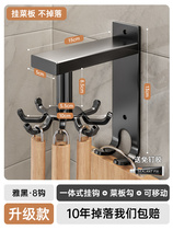 Kitchen swivel hook multifunction free-to-punch wall-mounted household integrated special spoon shovel kitchenware storage rack