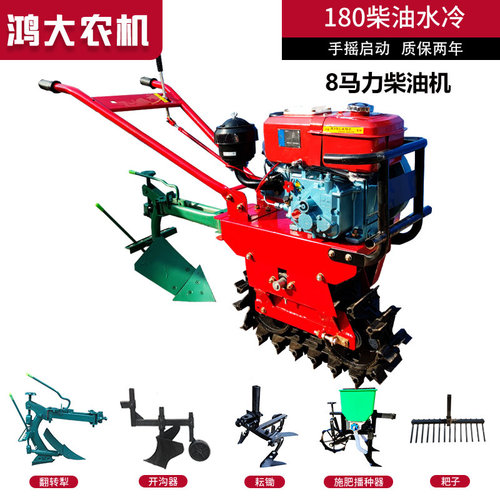 新品履带链轨式柴油小型耕耘机趟地开沟播种松土耕地X农用新式山 - 图3