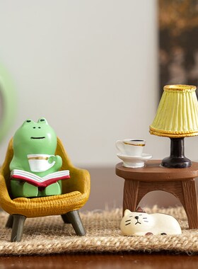 新品青蛙摇椅 情绪稳定小摆件办公桌面装饰可爱家U居好物解压生日
