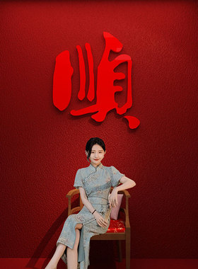 新品网红色互动j打卡拍照区布置火锅店国潮风场背景发字墙面春节