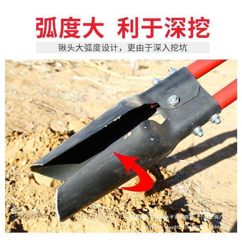 挖电线杆洛阳铲挖土打洞取土器挖洞农用工具移栽对锹打孔加厚,淘宝优惠券,粉丝福利购,淘宝优惠卷