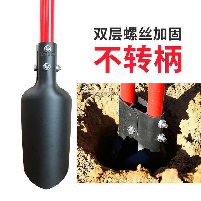 挖电线杆洛阳铲挖土打洞取土器挖洞农用工具移栽对锹打孔加厚,淘宝优惠券,粉丝福利购,淘宝优惠卷