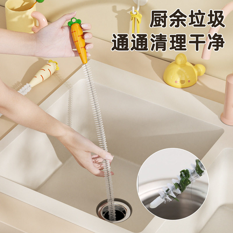 Sewer pipe unblocker washbasin bathroom floor drain