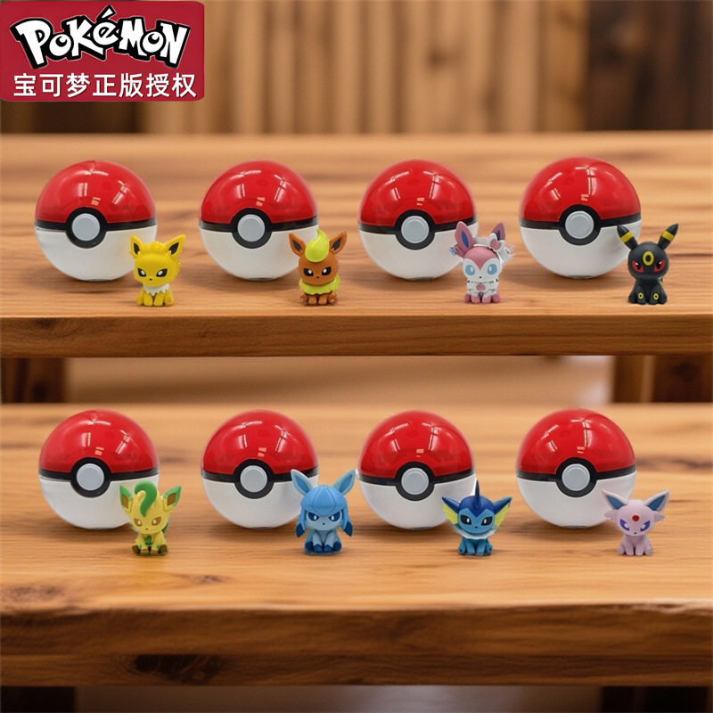 正版宝可梦小小奇遇第二弹伊布家族仙子伊布手办公仔玩偶桌面摆件,淘宝优惠券,粉丝福利购,淘宝优惠卷