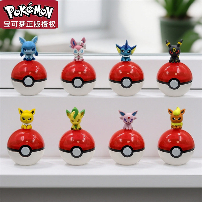 正版宝可梦小小奇遇第二弹伊布家族仙子伊布手办公仔玩偶桌面摆件,淘宝优惠券,粉丝福利购,淘宝优惠卷