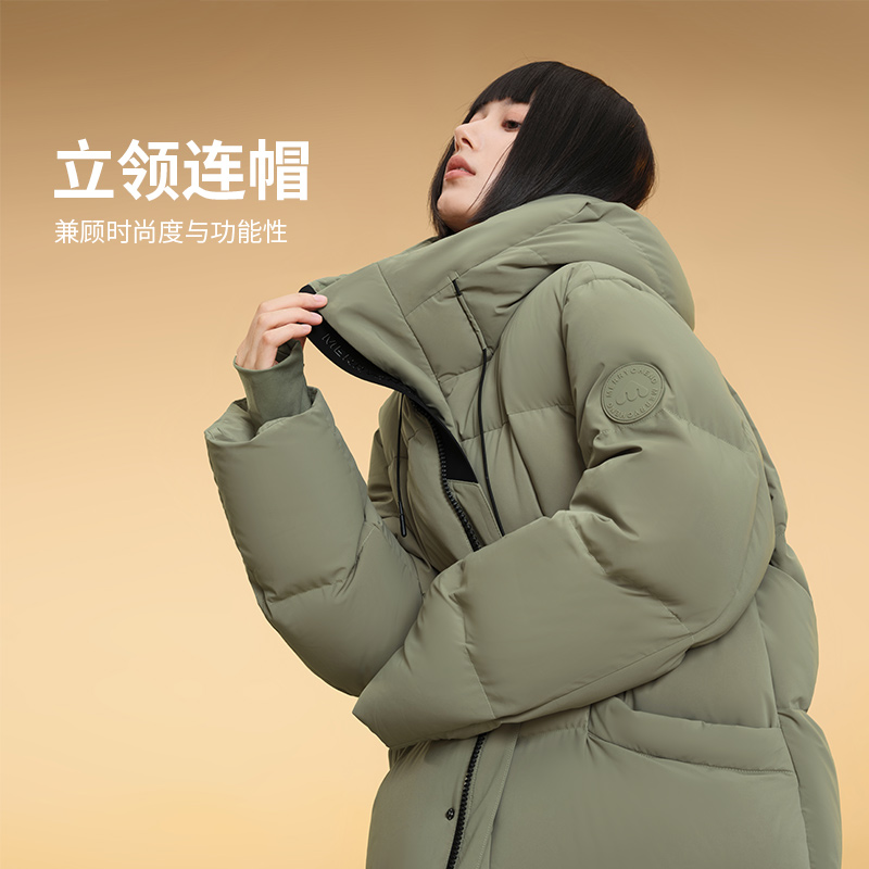 美力城长款过膝鹅绒服2024冬新款加厚时尚保暖羽绒服外套男女同款