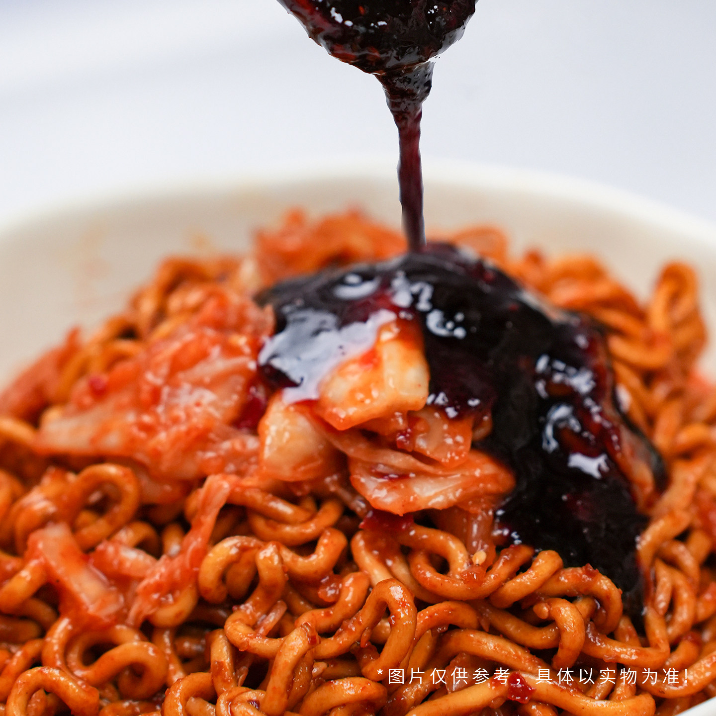 金紫阳韩式辣白菜干拌面泡菜拌面鲜香甜辣独立袋装宿舍速食新品