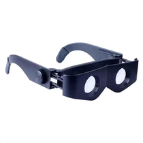 Fishing Telescope Fishing Telescope High-fold HD Night Vision See Driveback Wearing Old Flower Polarized Myopia glasses