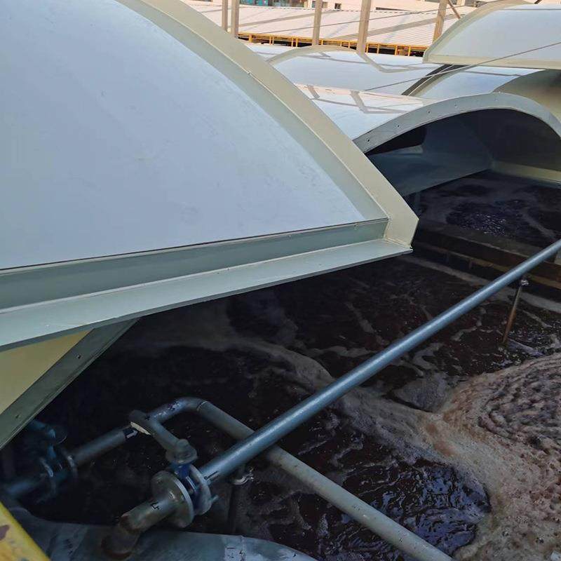 污水池各行业废水池加盖臭气收集除臭装置废水臭气收集设备,淘宝优惠券,粉丝福利购,淘宝优惠卷