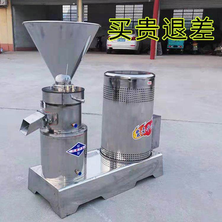 胶体磨厂家煎饼糊机磨浆机骨泥叶面肥磨糊机涂料辣椒酱磨头工业,淘宝优惠券,粉丝福利购,淘宝优惠卷