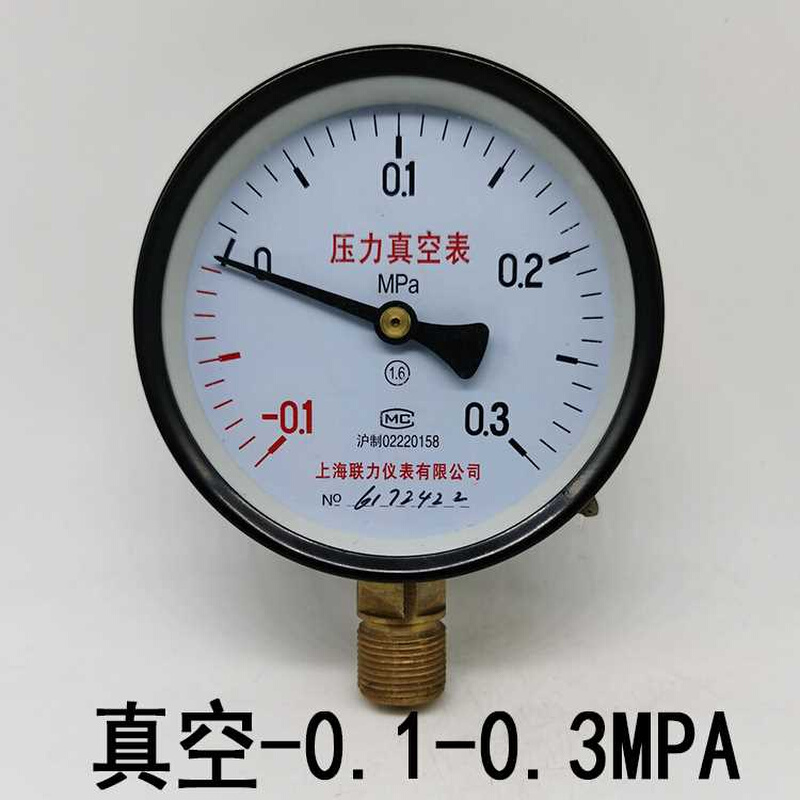 -Y100真空压力表-0油.10MPA真空表指针式负压表1.6级气-压表压表 - 图1