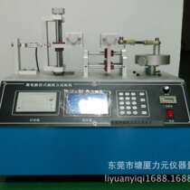 Plug-in force testing machine) connector plug life test machine testing machine